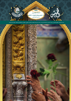 الخميس 978-.pdf